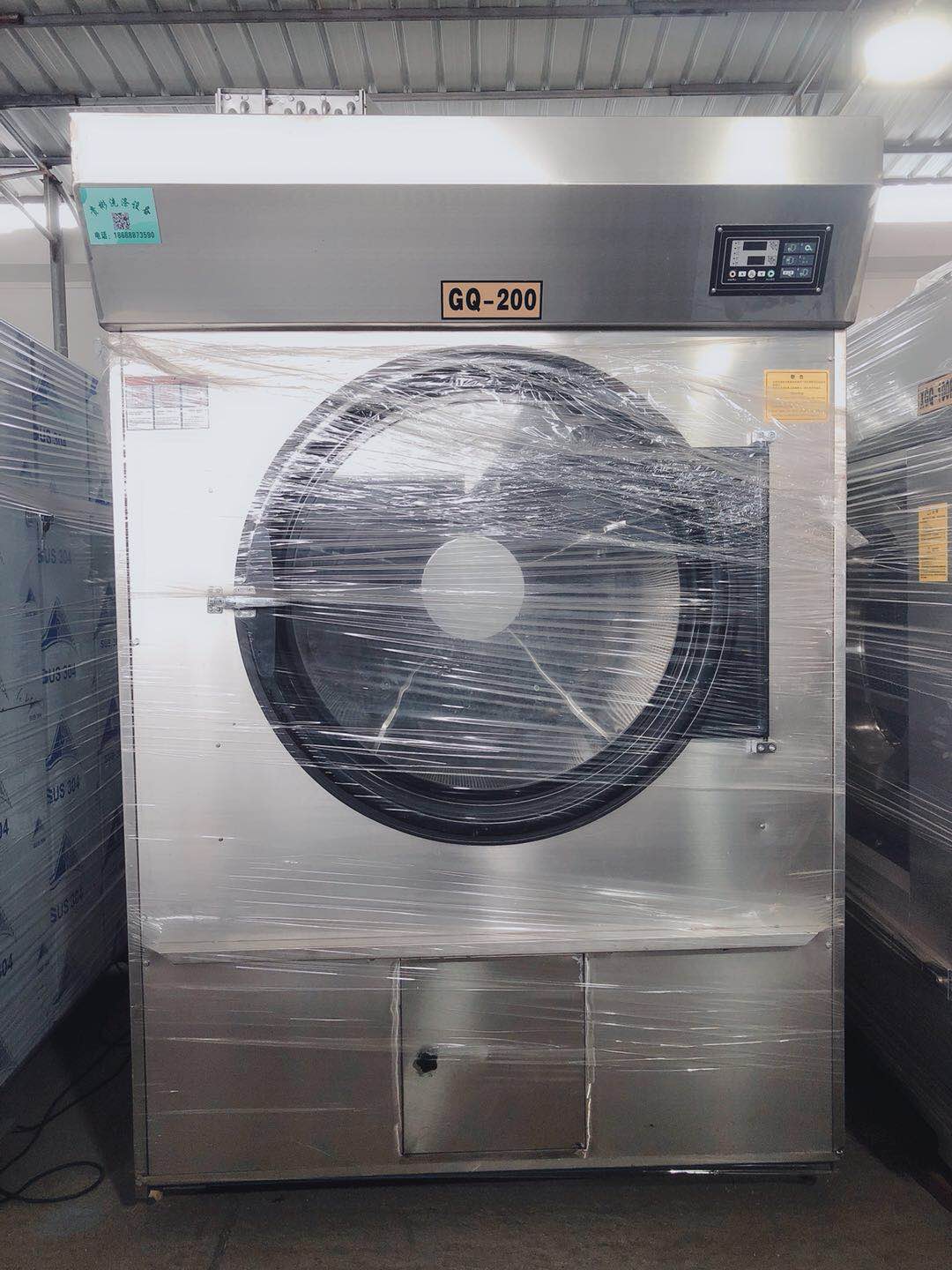 廣州工業(yè)洗衣機(jī)廠家