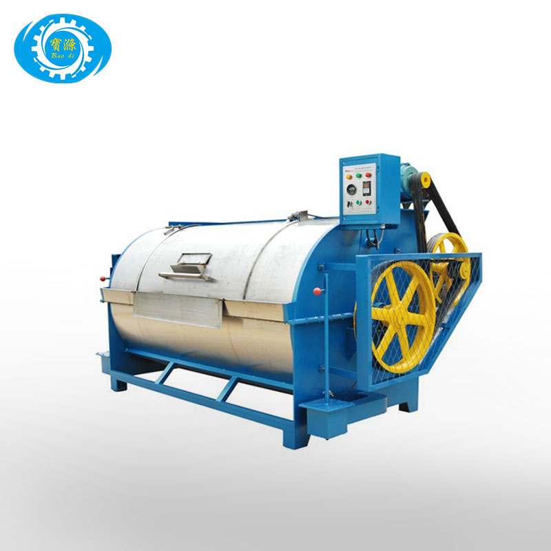 洗滌設(shè)備廠家