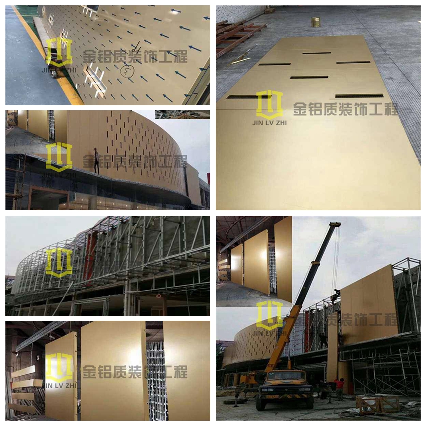 金鋁質(zhì)承接的一汽紅旗汽車鋁單板幕墻施工中，透出霸氣