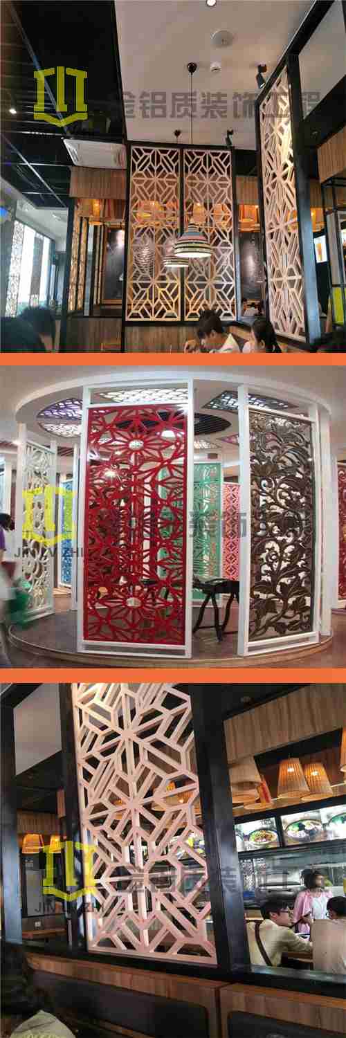 鏤空鋁單板的應(yīng)用就在這里，是不是很漂亮呢