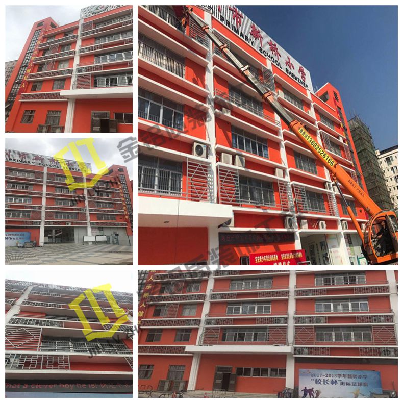 金鋁質(zhì)鋁單板廠家學(xué)校工程之外立面鋁窗花護欄工程完美竣工