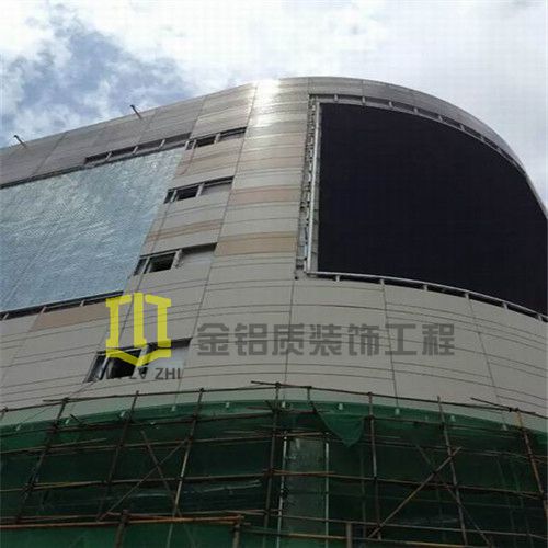 鋁單板幕墻