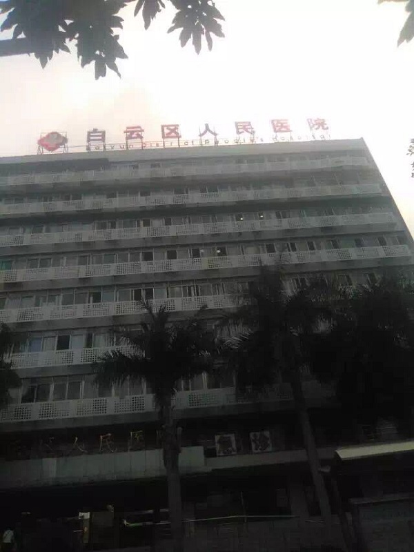 鋁合金空調(diào)罩表面防護技術(shù)獲得突破性進展