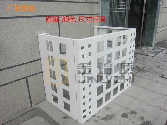 鋁合金空調(diào)外機罩   金鋁質(zhì)