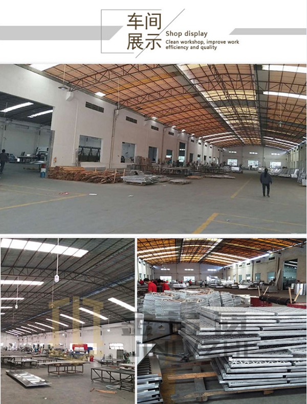 鋁合金空調(diào)罩生產(chǎn)廠家 金鋁質(zhì)