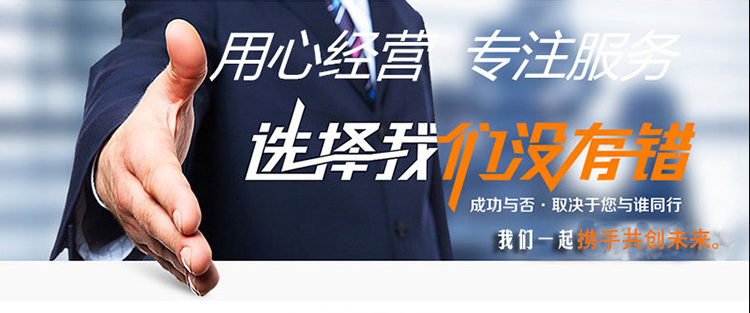 空調(diào)罩廠家 金鋁質(zhì)